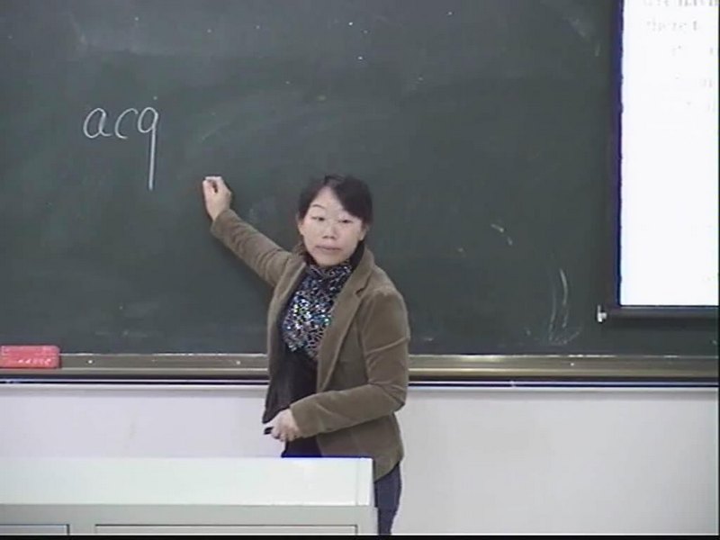 開展教學示范觀摩課 提高課堂教學質量