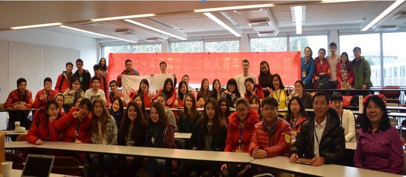 【加拿大中國青年領袖訓練營報道二十三】海外課堂第五天——眷戀UBC