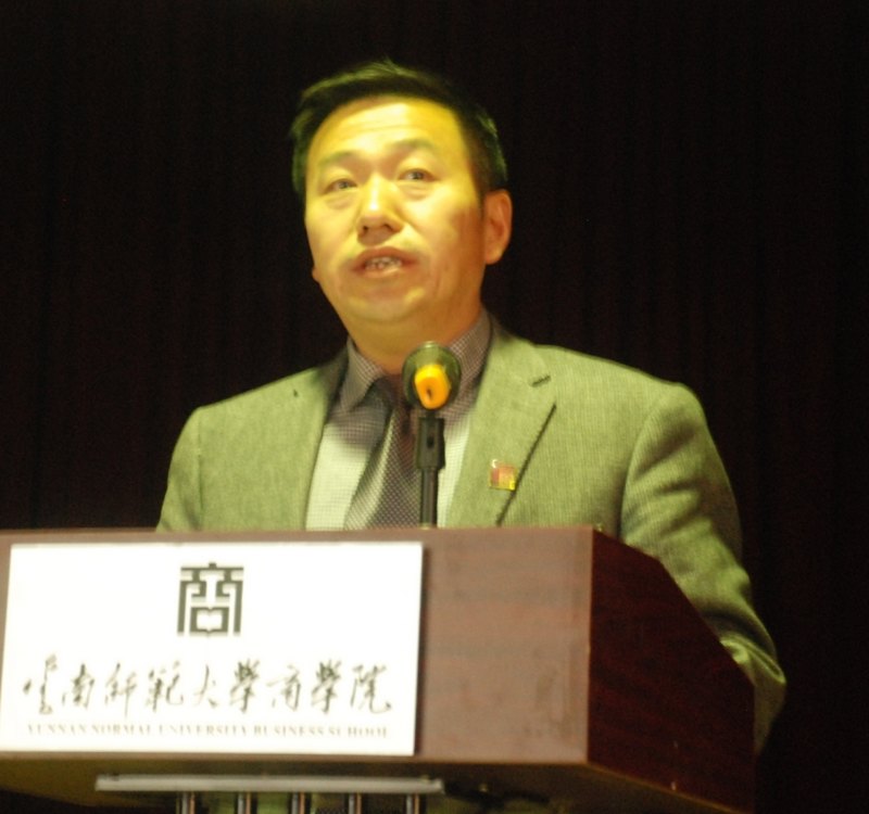 ôЇIӖII亣ӖIӃxʽe