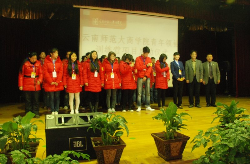 ôЇIӖII亣ӖIӃxʽe