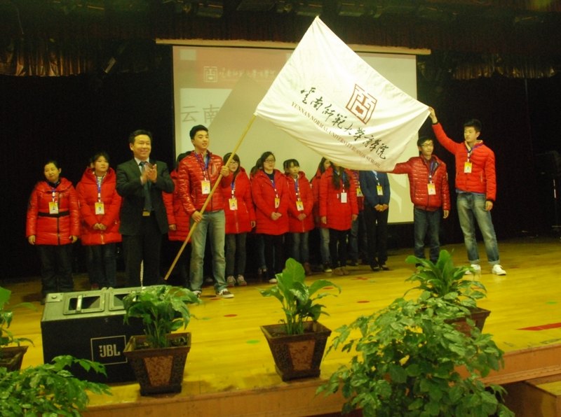 ôЇIӖII亣ӖIӃxʽe