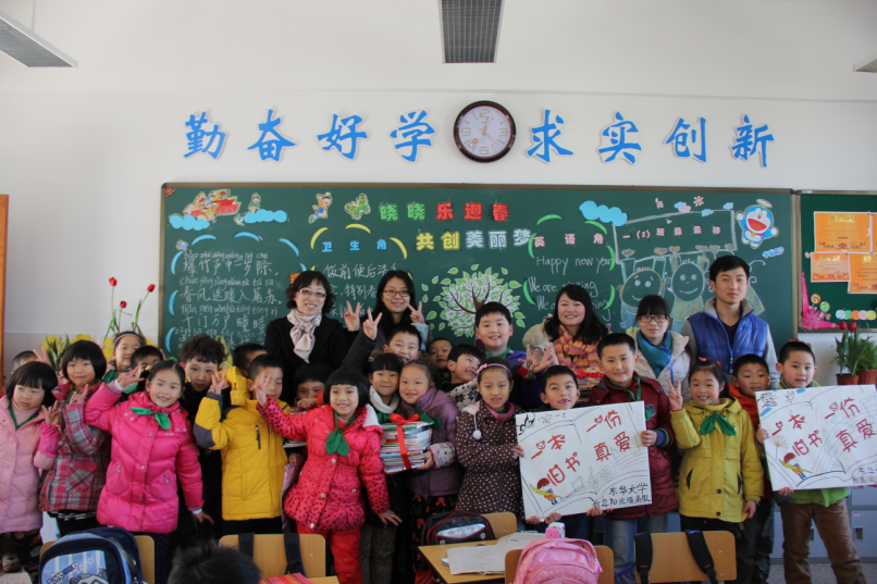 公益傳承,愛滿東華——東華大學陽光服務隊以實際行動踐行雷鋒精神