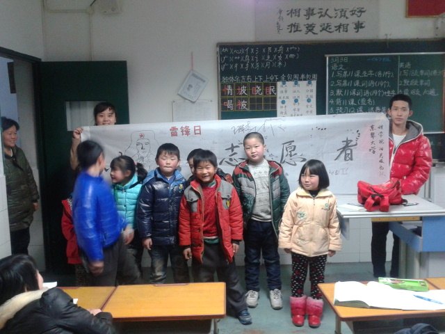 公益傳承,愛滿東華——東華大學陽光服務隊以實際行動踐行雷鋒精神