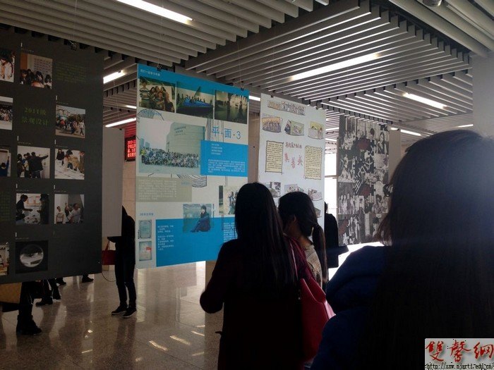 設(shè)計(jì)學(xué)院16個(gè)班級(jí)辦展覽集體“曬幸福”