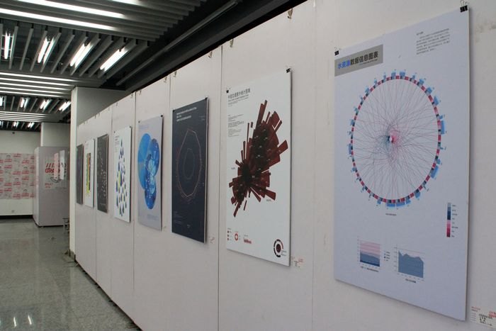 設(shè)計(jì)學(xué)院舉辦“讀圖時代--平面設(shè)計(jì)課程展”