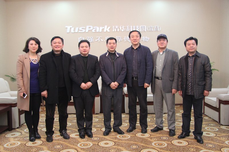 校、院兩級領導走訪宜昌清華科技園