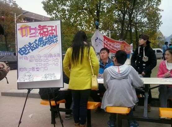 景德鎮(zhèn)陶瓷學(xué)院舉辦第三屆女生節(jié)系列活動(dòng)