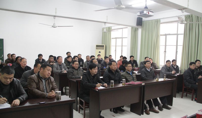 六安市第28期初中校長任職資格培訓(xùn)班開班典禮在皖西學(xué)院舉行