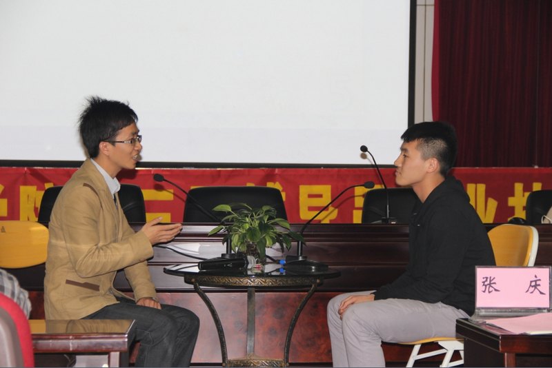 廣東石油化工學院第三屆輔導員職業技能大賽圓滿落幕