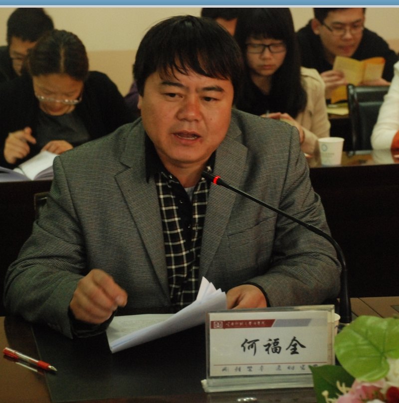 Єڄ(dng)͘I(y)(w)L{(dio)ώW(xu)̌W(xu)ԺI(y)͘I(y)