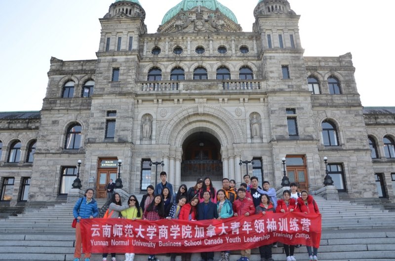 【加拿大中國青年領袖訓練營報道三十八】BC議會大廈,維多利亞“商學院”