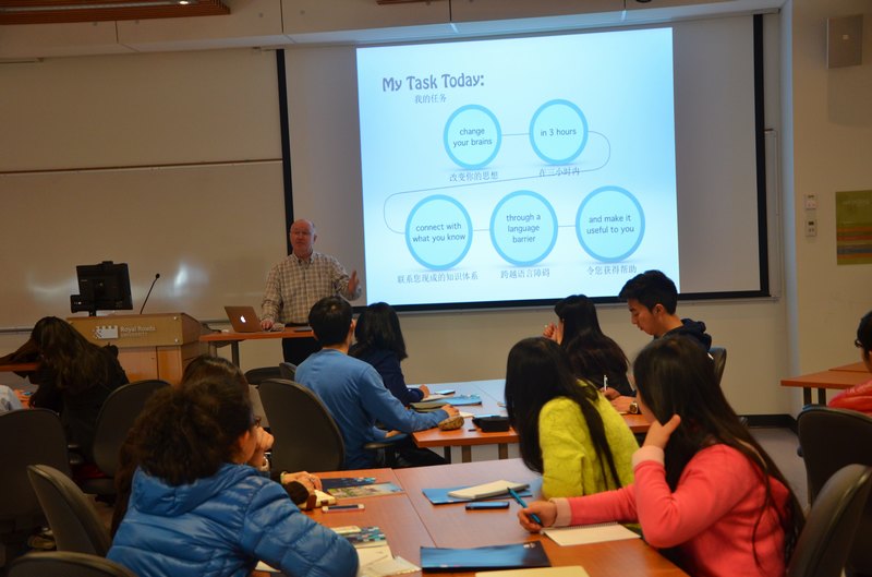 【加拿大中國青年領袖訓練營報道三十六】海外課堂第十天—我們在RRU的第一堂課!