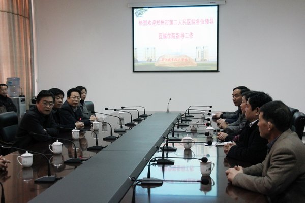 學院衛生所正式啟用