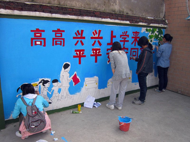 金陵學院青年志愿者工作獲團省委2013年度表彰