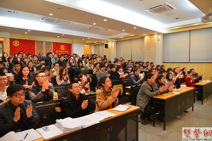 南京藝術學院舉辦“青馬工程”暨青共校第十期學生骨干培訓班