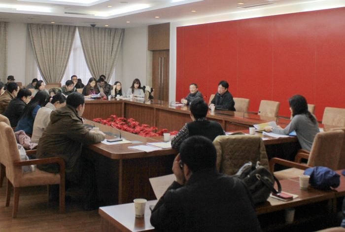 南京藝術學院召開2013年立項項目負責人工作會議