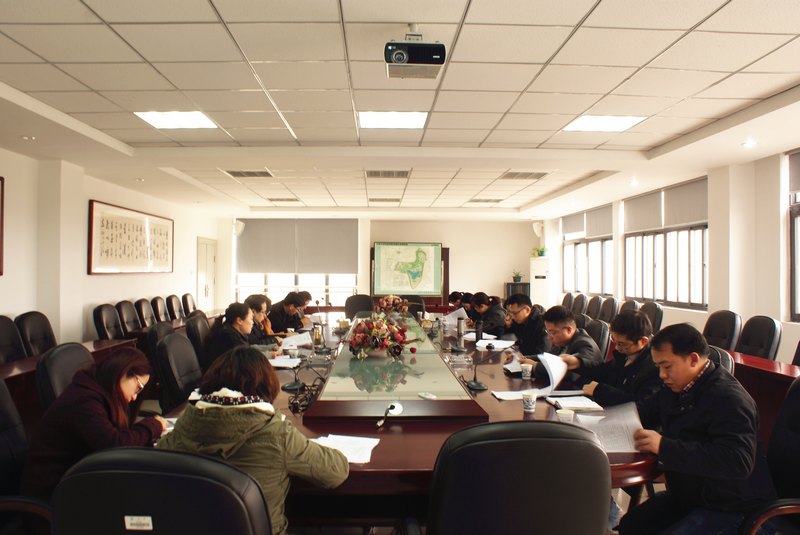 三峽大學科技學院召開資產管理工作會