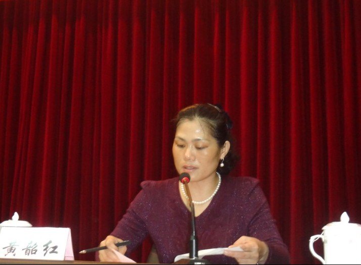 體育學系隆重召開一屆三次“雙代會”