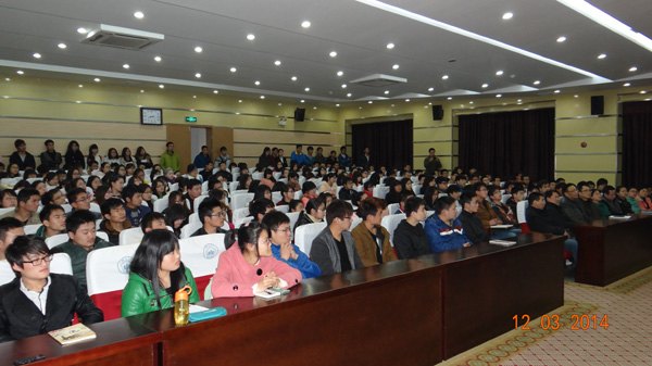 清華大學和中國人民大學教授在皖西學院做大學生職業(yè)發(fā)展和就業(yè)指導專題報告