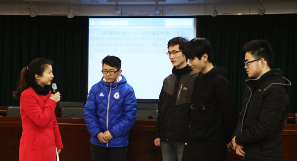 景德鎮陶瓷學院舉辦第二屆輔導員職業技能大賽