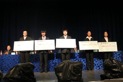 經濟管理學院召開ERP經驗交流暨總結表彰大會經濟管理學院召開ERP經驗交流暨總結表彰大會