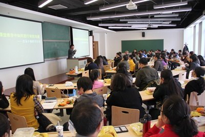 主題午餐教學(xué)沙龍?zhí)接懭绾翁岣呓虒W(xué)溝通能力