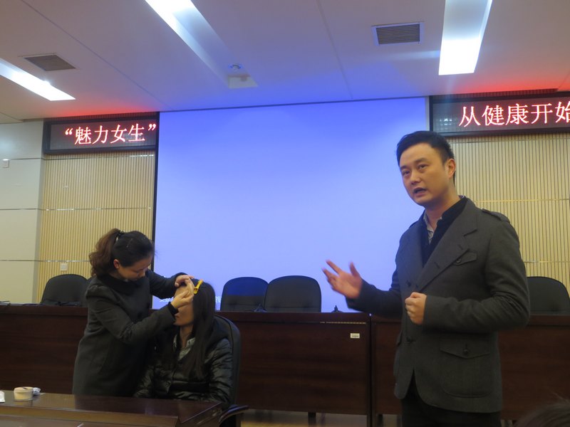 “三七”女生節系列活動圓滿落幕