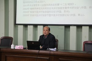 山東旅游職業(yè)學(xué)院成功舉辦第二期全省鄉(xiāng)村旅游師資培訓(xùn)班