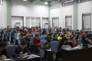 山東旅游職業(yè)學(xué)院成功舉辦第二期全省鄉(xiāng)村旅游師資培訓(xùn)班