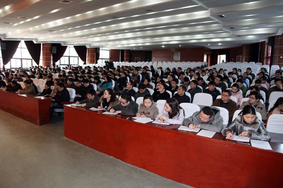 2014,開(kāi)啟學(xué)校“二次創(chuàng)業(yè)”的新征程——南京理工大學(xué)泰州科技學(xué)院召開(kāi)2014年工作布置會(huì)