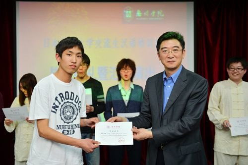 日本留學生結束漢語培訓 感言明年再來惠州