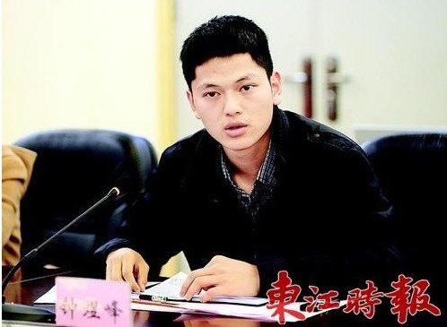 【東江時報】惠州學院師生代表熱議趙喜昌:“應出臺法律保障行善者權益”