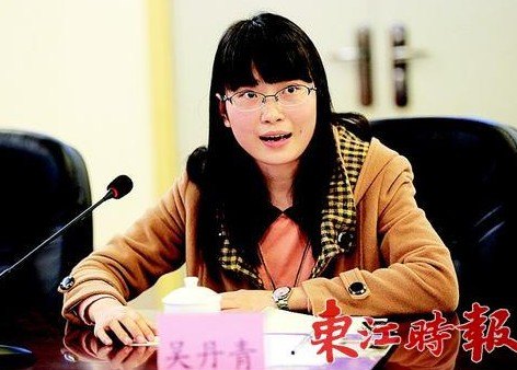 【東江時報】惠州學院師生代表熱議趙喜昌:“應出臺法律保障行善者權益”