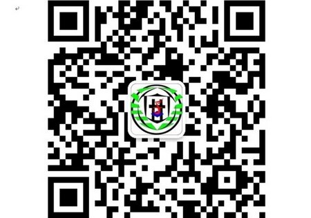 保衛處開通“平安臺院”微信公眾平臺
