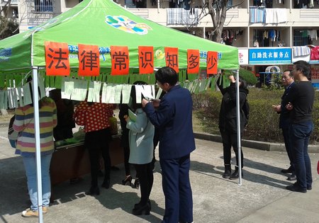 臨海校區(qū)開展消費(fèi)者權(quán)益日主題宣傳活動(dòng)