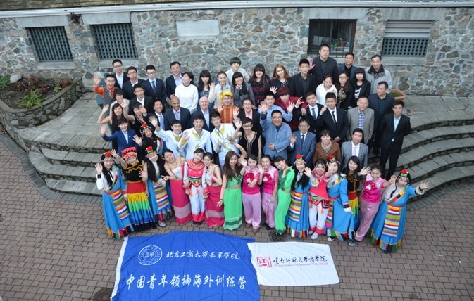 【加拿大中國青年領袖訓練營報道四十七】小河淌水,青春飛揚,銘刻維多利亞結業典禮