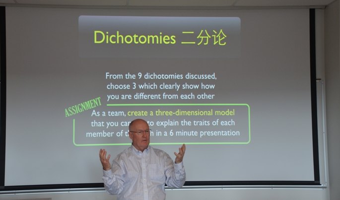 【加拿大中國青年領(lǐng)袖訓(xùn)練營報道四十五】結(jié)語—海外課堂領(lǐng)導(dǎo)力養(yǎng)成完美收官!