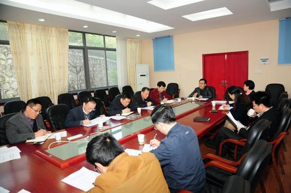 長沙師范學校召開黨委擴大會 進一步部署教育實踐活動第一階段工作