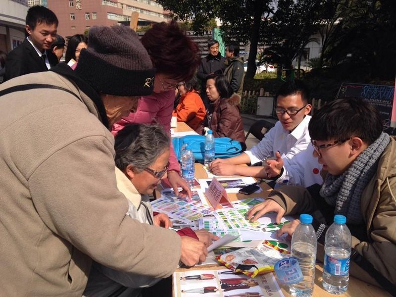 志愿接力 感恩奉獻 公益傳承 東華學子積極開展主題活動踐行雷鋒精神