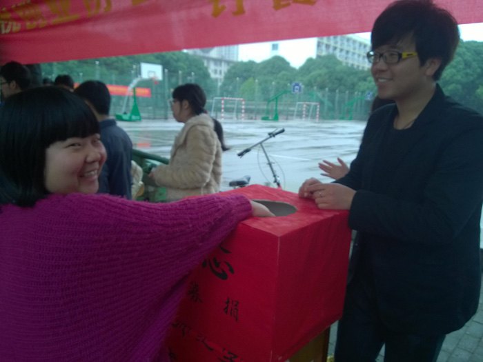 【弘揚雷鋒精神 踐行核心價值觀】廣西師范學院“愛心文化節”拉開序幕