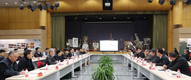 北京市黨建先進校評選考察組來中央美術(shù)學(xué)院考察