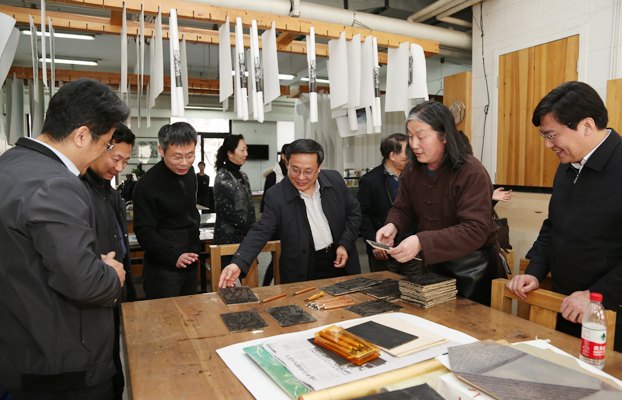 北京市黨建先進校評選考察組來中央美術(shù)學(xué)院考察