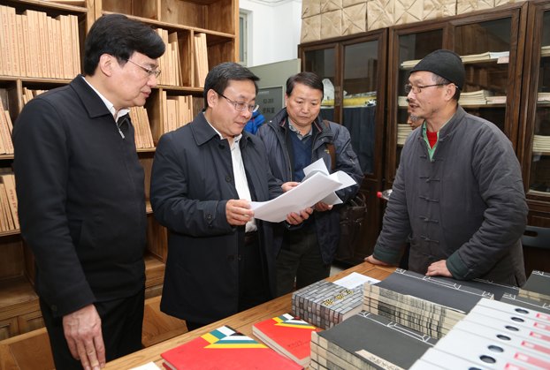 北京市黨建先進校評選考察組來中央美術(shù)學(xué)院考察