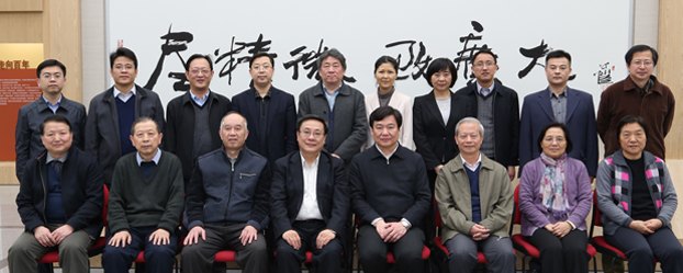 北京市黨建先進校評選考察組來中央美術(shù)學(xué)院考察