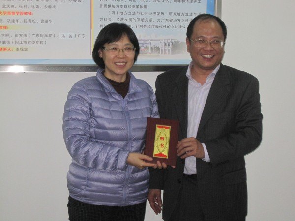 文法學(xué)院到廣東海洋大學(xué)法學(xué)院進(jìn)行交流學(xué)習(xí)