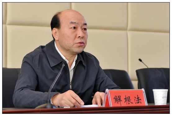 晉中學院召開 “基層組織提升年”活動動員會暨2014年工作安排會議