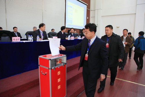 求真務(wù)實促和諧 凝心聚力謀發(fā)展求真務(wù)實促和諧 凝心聚力謀發(fā)展