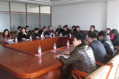 조˲Bɫ ʡһcQWԺӑЈINIO