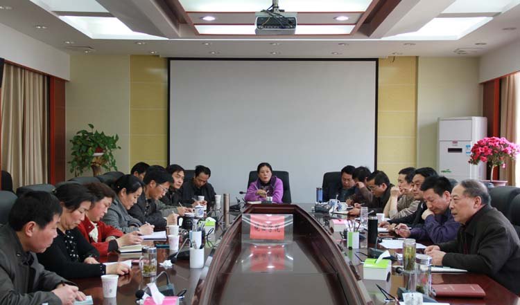 校黨委理論學習中心組舉行專題擴大學習會