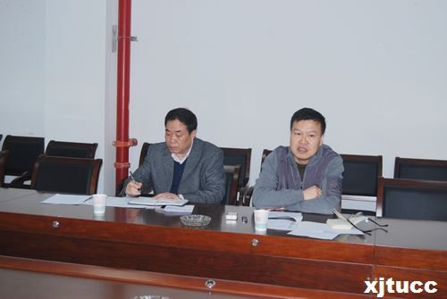 西安交通大學城市學院召開學生黨建工作會